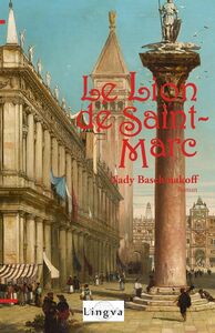Le Lion de Saint-Marc