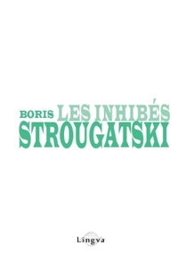 Les Inhibés