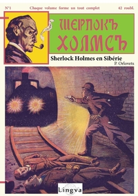 Sherlock Holmes en Sibérie