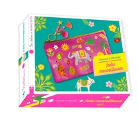 LES ATELIERS D'ARIANE BUTTO - TROUSSE A DECORER - COFFRET AVEC ACCESSOIRES