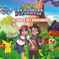 POKEMON - GRAND ALBUM #13 - LA COURSE DES AVENTURIERS