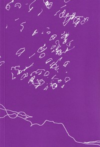 Entonnoir de Nous