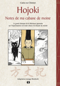 Hojoki - Notes de ma cabane de moine