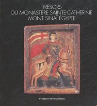 TRESORS DU MONASTERE SAINTE-CATHERINE - MONT SINAI (BROCHE)