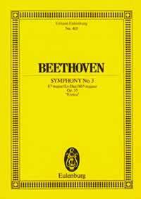 LUDWIG VAN BEETHOVEN : SYMPHONIE N 3 EN MI BEMOL MAJEUR - POCHE