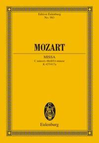 MESSE C KV427 POCHE