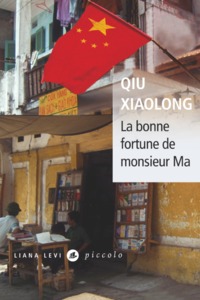 La bonne fortune de monsieur MA