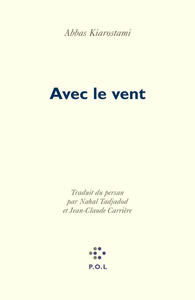 AVEC LE VENT