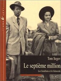 LE SEPTIEME MILLION