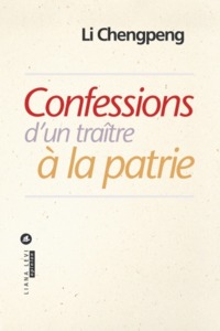 Confessions d'un traitre à la patrie