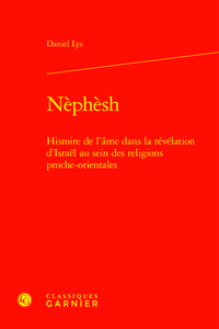 Nèphèsh