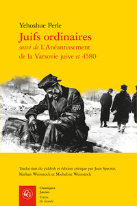 Juifs ordinaires