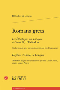 Romans grecs
