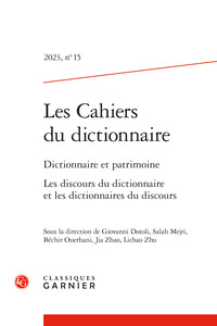 Les Cahiers du dictionnaire