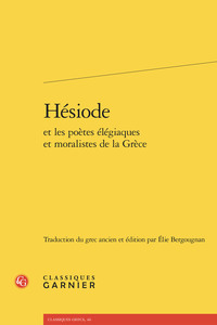 Hésiode
