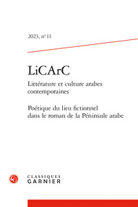 LiCArC