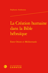 La Création humaine dans la Bible hébraïque