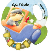 Ça roule