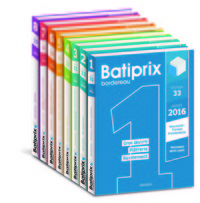 VOLUME 8 BATIPRIX 2016