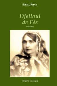 Djelloul de Fès