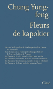 FLEURS DE KAPOKIER