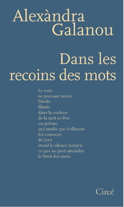 DANS LES RECOINS DES MOTS
