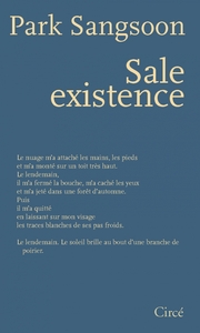 SALE EXISTENCE