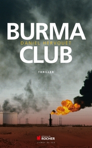 BURMA CLUB