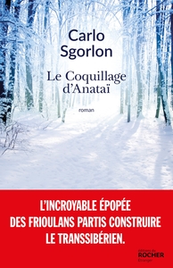Le Coquillage d'Anataï