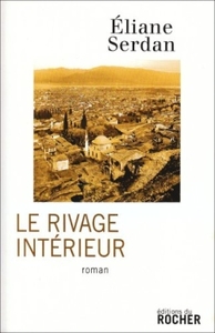 LE RIVAGE INTERIEUR