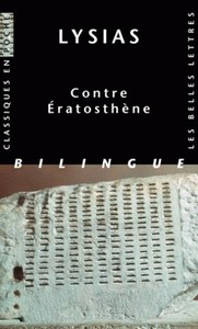 CONTRE ERATOSTHENE