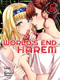 WORLD'S END HAREM