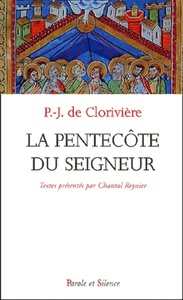 pentecote du seigneur
