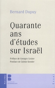 quarante ans d'etudes sur israel