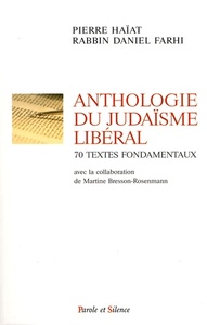 anthologie du judaisme liberal