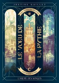 Le Vœu de la Pythie