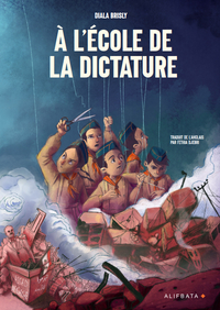 A L'ECOLE DE LA DICTATURE