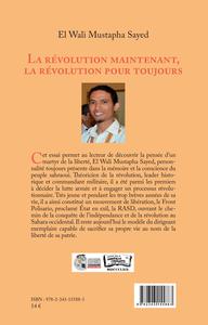 La révolution maintenant, la révolution pour toujours (en arabe)