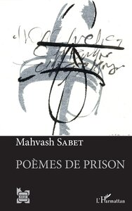 POEMES DE PRISON