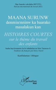 Histoires courtes sur le thème du travail des enfants