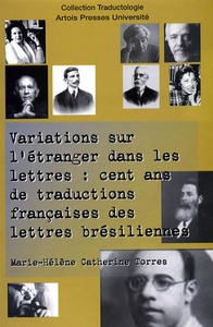 VARIATIONS SUR L'ETRANGER DANS LES LETTRES