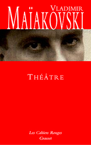 THEATRE - (*)