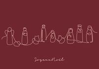 Lot de 10 cartes double Noël Emany - Crèche de Noël