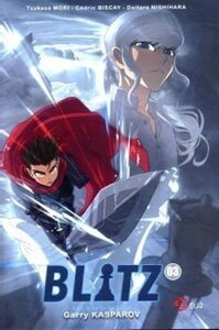 Blitz - Tome 03