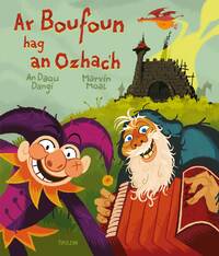 Ar Boufoun hag an Ozhac'h