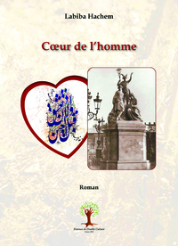 3 - COEUR DE L'HOMME