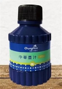 BOUTEILLE D'ENCRE NOIRE CHUNGHUA 160 ML