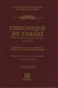 CHRONIQUES DE TABARI