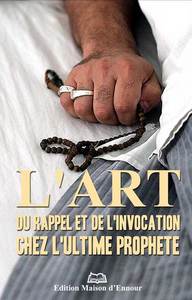 ART(L) DU RAPPEL ET DE L’INVOCATION