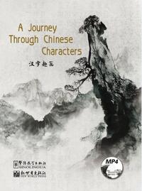 A Journey Through Chinese Characters (MP4)